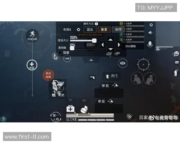 从零起步：掌握和平精英心理素质的全面提升策略与技巧